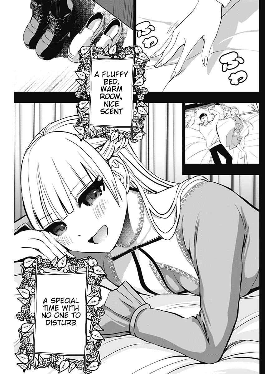 Read Batsu-Hare chapter 132 image 6 on Lezhin