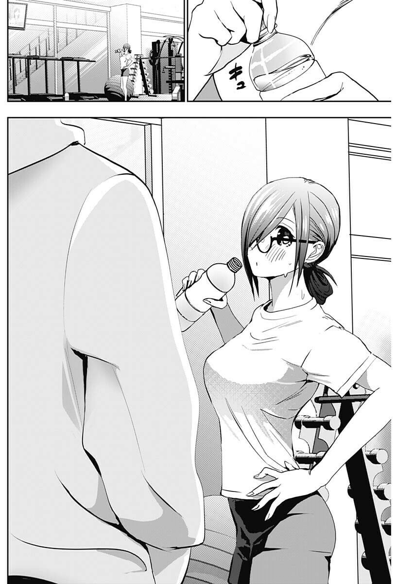 Read Batsu-Hare chapter 132 image 9 on Lezhin