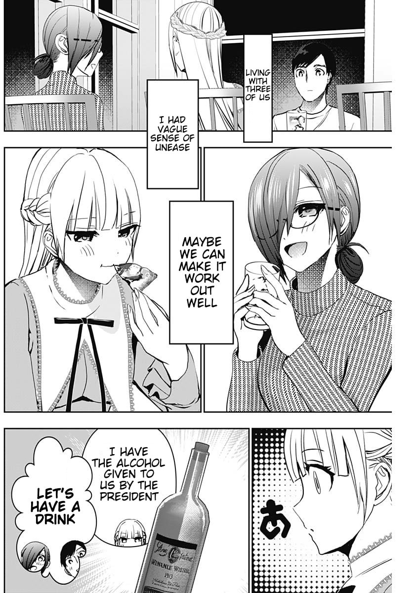 Read Batsu-Hare chapter 133 image 1 on Lezhin