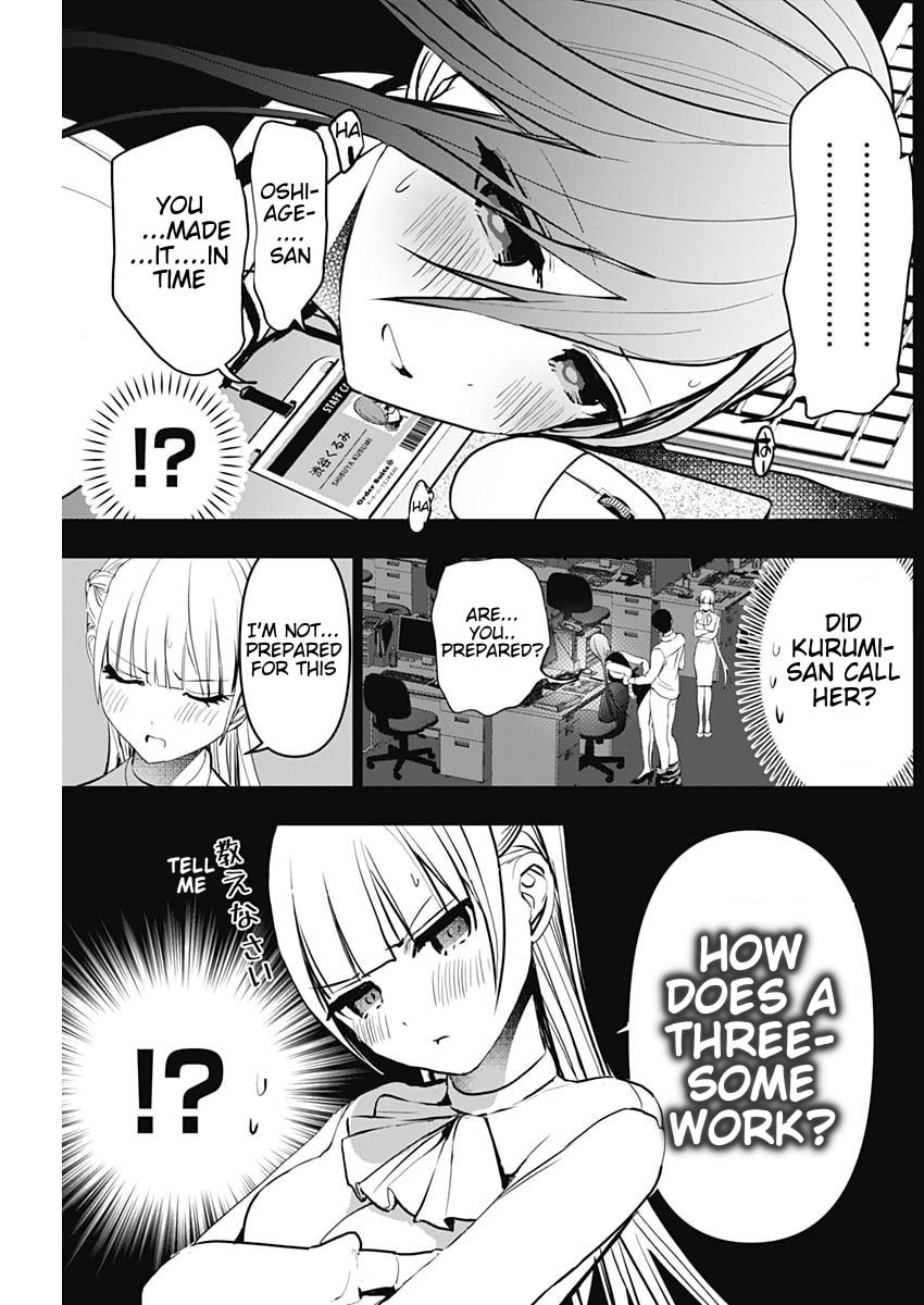 Read Batsu-Hare chapter 133 image 10 on Lezhin