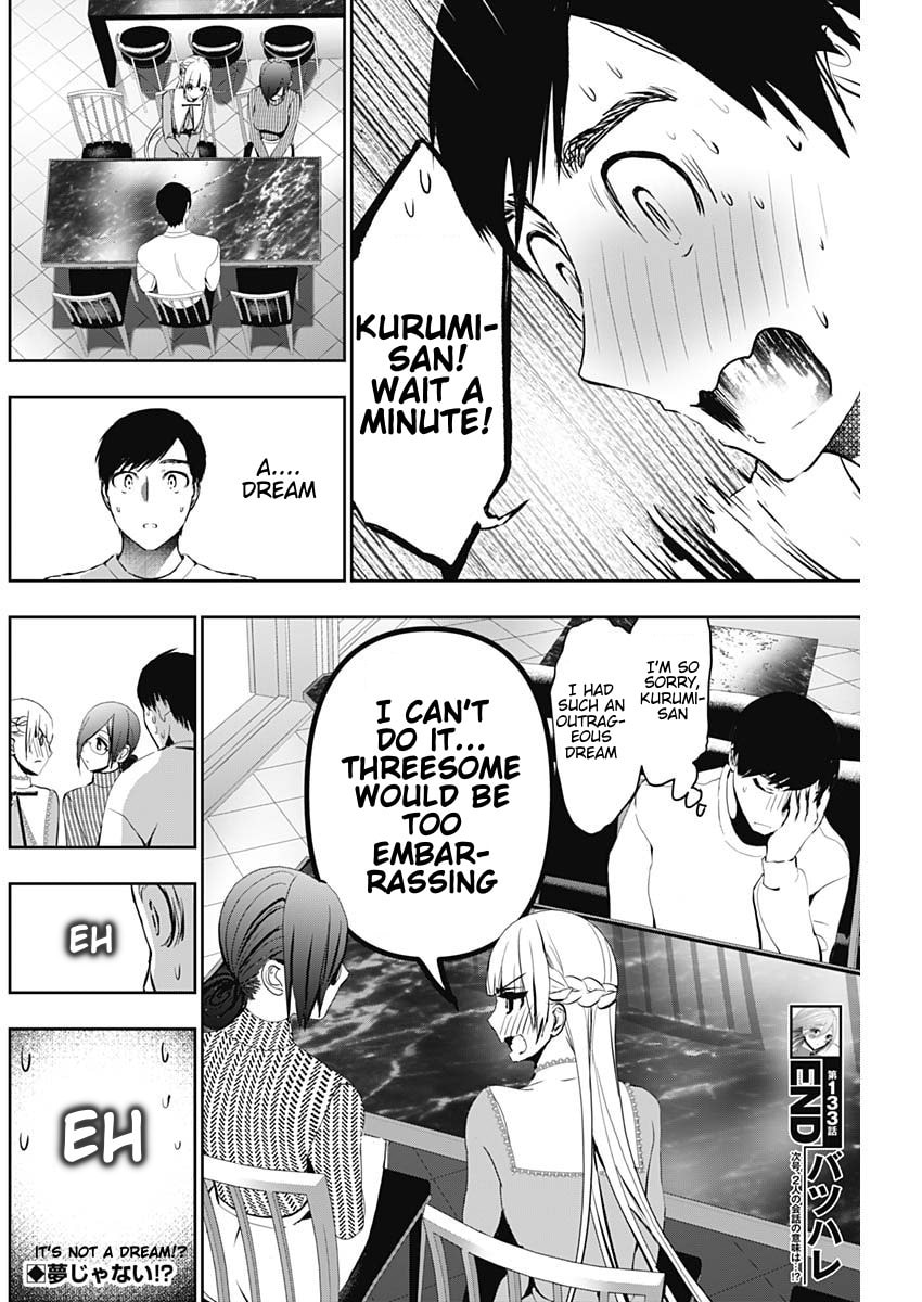 Read Batsu-Hare chapter 133 image 11 on Lezhin
