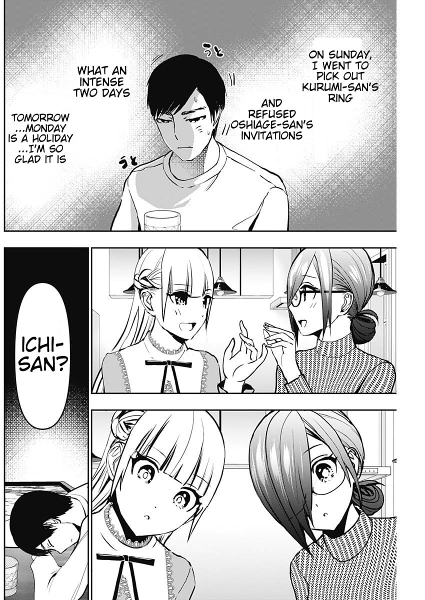 Read Batsu-Hare chapter 133 image 3 on Lezhin