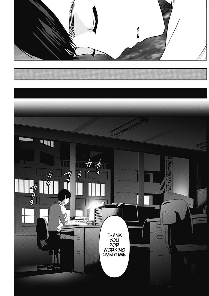 Read Batsu-Hare chapter 133 image 4 on Lezhin