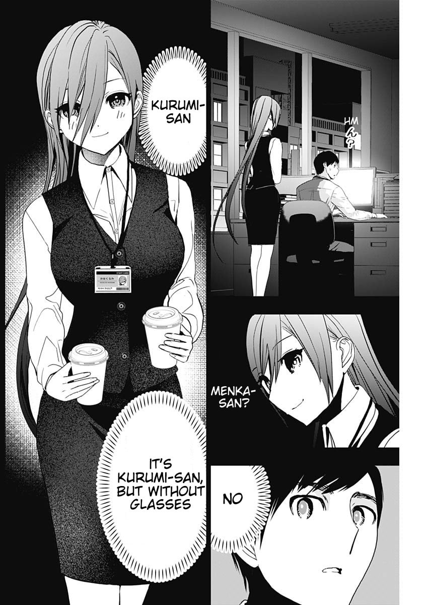 Read Batsu-Hare chapter 133 image 5 on Lezhin