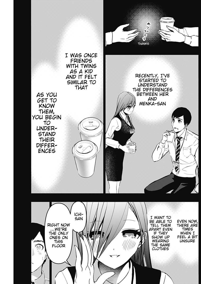 Read Batsu-Hare chapter 133 image 6 on Lezhin