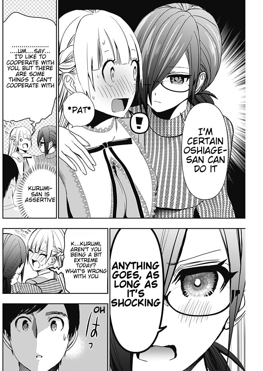 Read Batsu-Hare chapter 134 image 3 on Lezhin