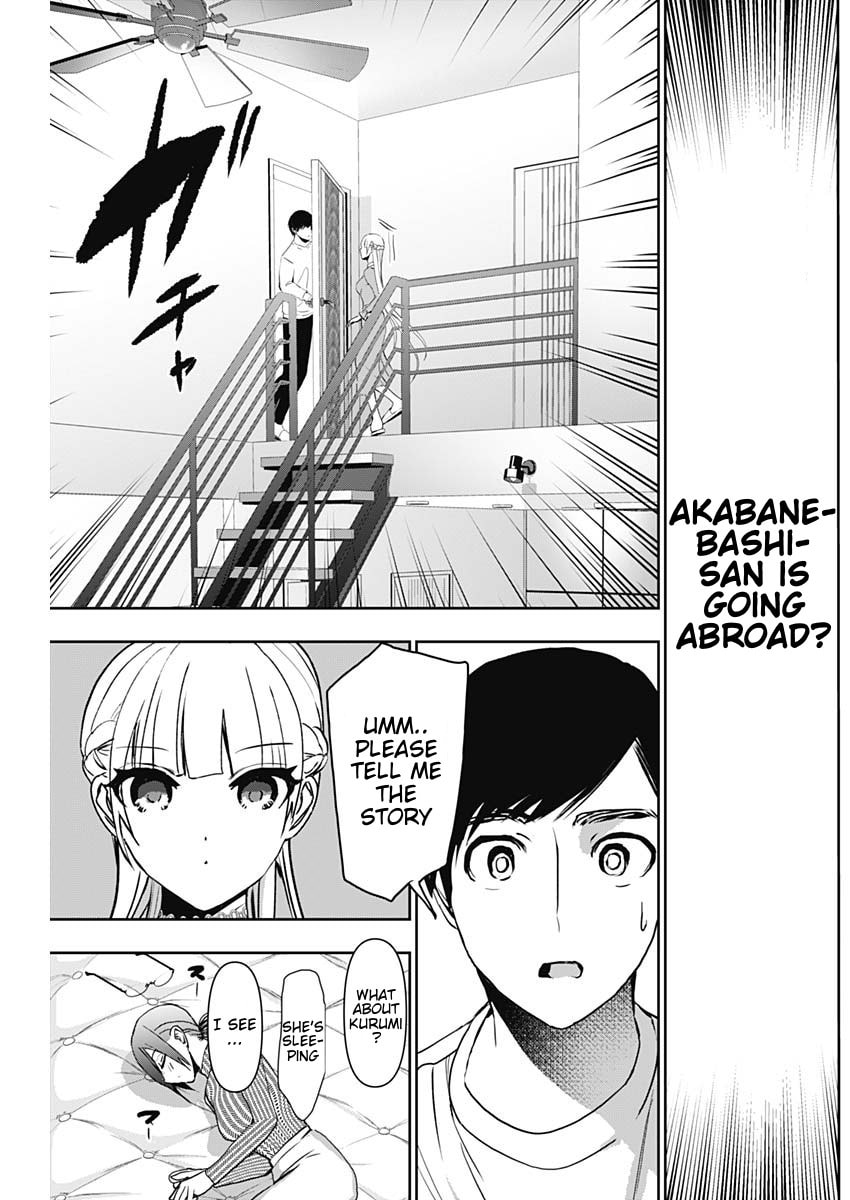 Read Batsu-Hare chapter 135 image 1 on Lezhin