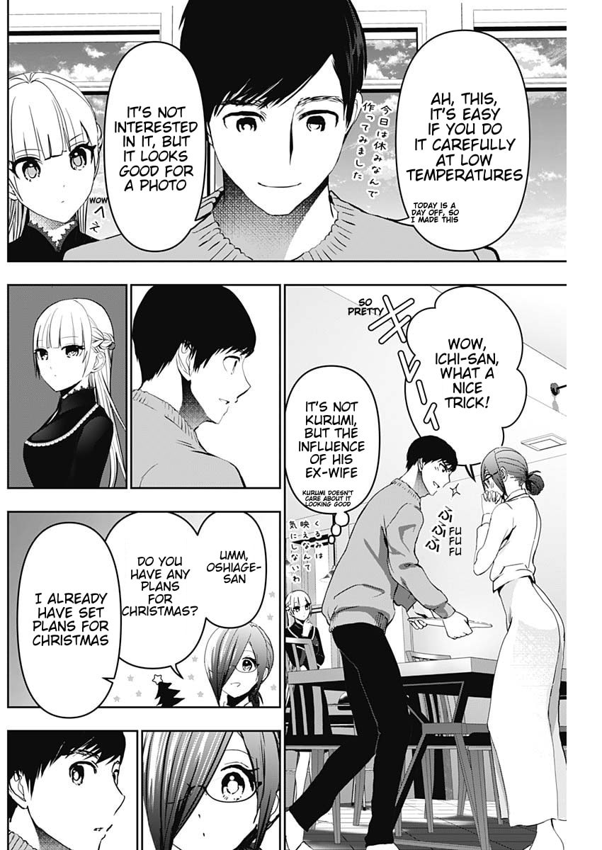 Read Batsu-Hare chapter 135 image 10 on Lezhin