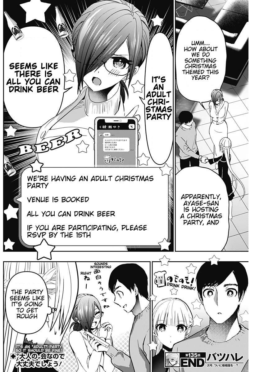 Read Batsu-Hare chapter 135 image 12 on Lezhin