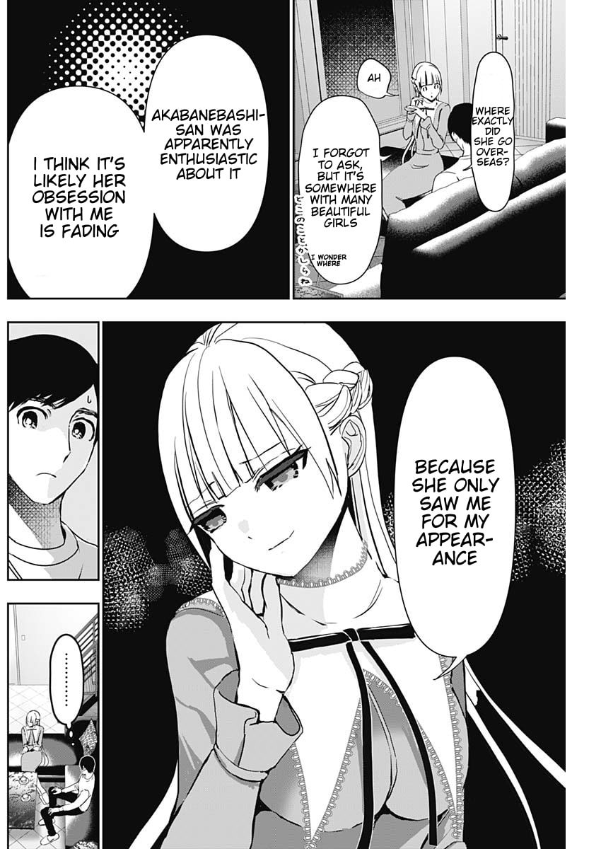 Read Batsu-Hare chapter 135 image 4 on Lezhin