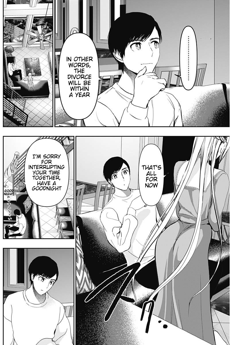 Read Batsu-Hare chapter 135 image 6 on Lezhin