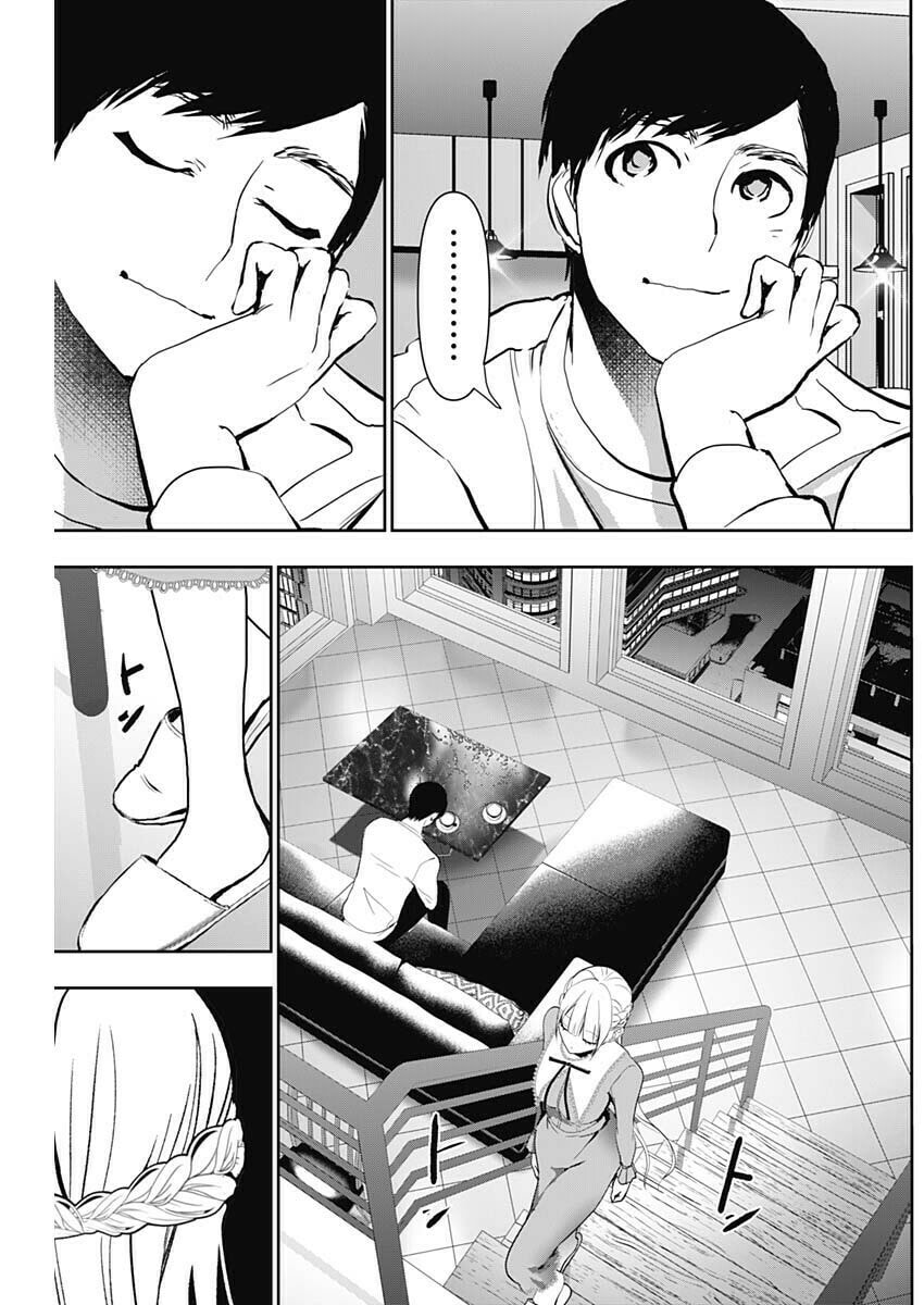 Read Batsu-Hare chapter 135 image 7 on Lezhin