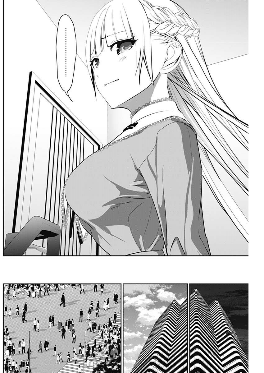 Read Batsu-Hare chapter 135 image 8 on Lezhin
