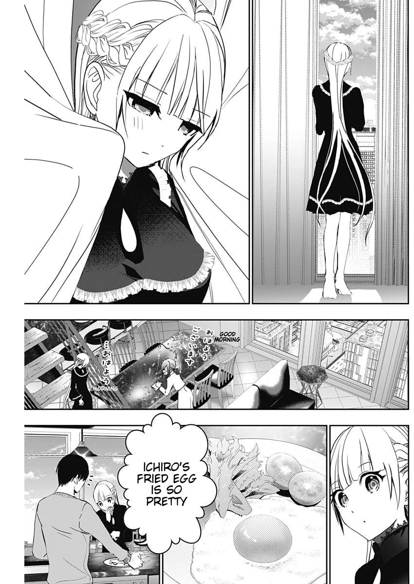 Read Batsu-Hare chapter 135 image 9 on Lezhin