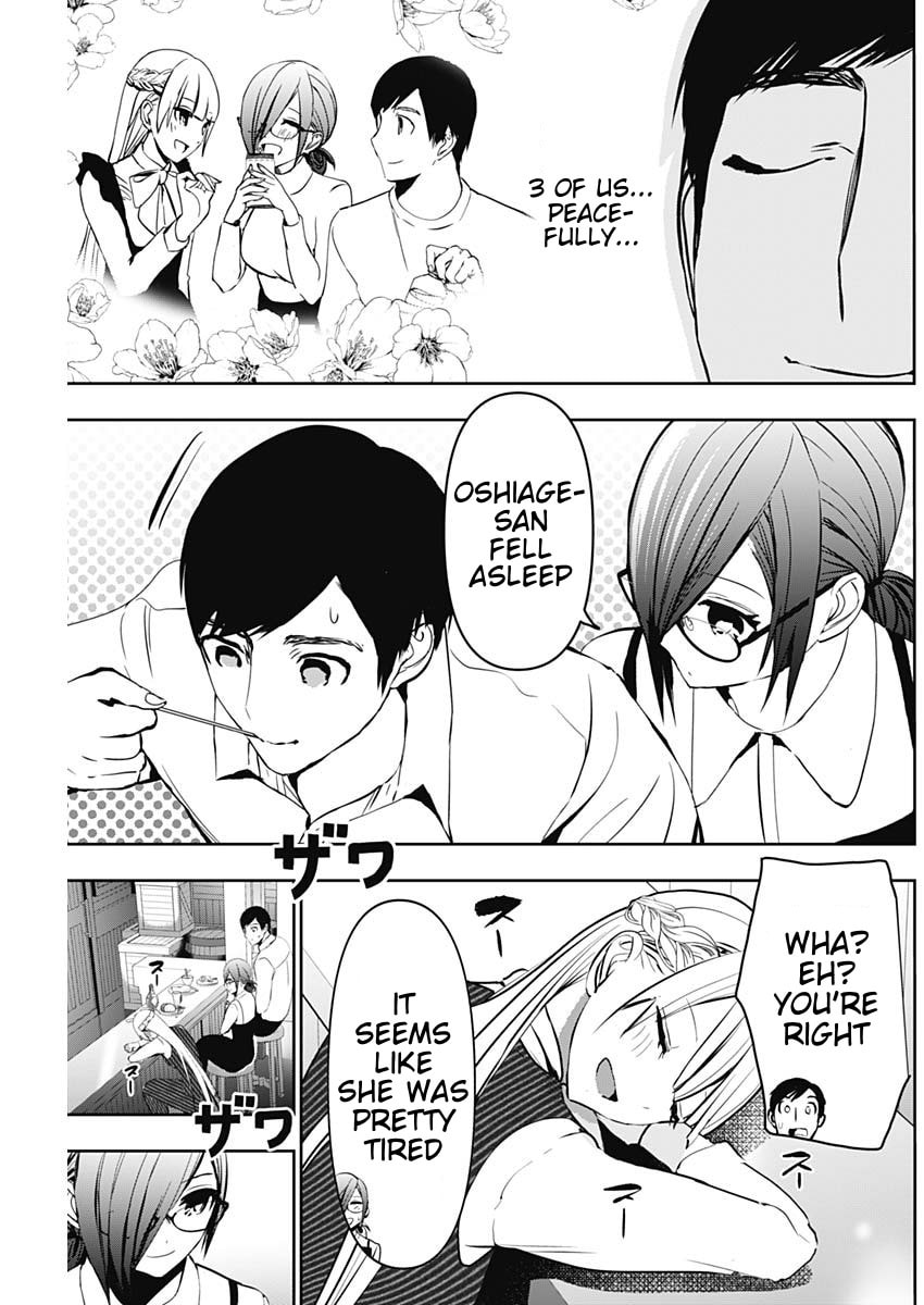 Read Batsu-Hare chapter 136 image 10 on Lezhin
