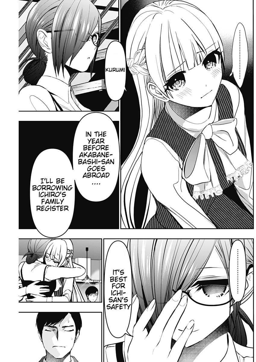 Read Batsu-Hare chapter 136 image 4 on Lezhin