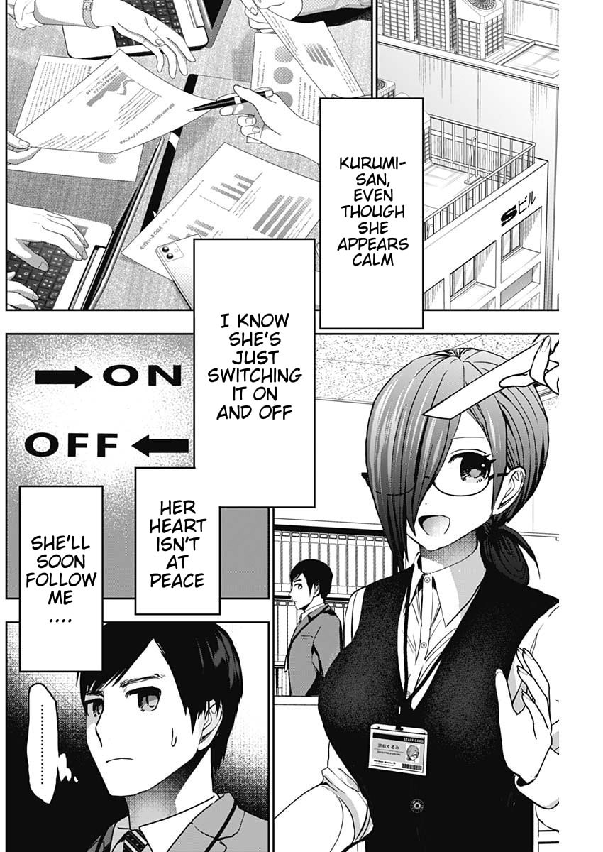 Read Batsu-Hare chapter 136 image 5 on Lezhin
