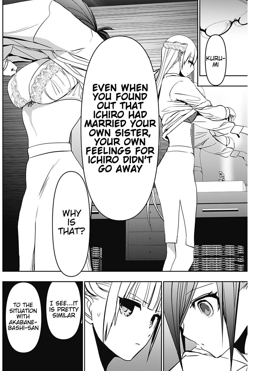 Read Batsu-Hare chapter 137 image 7 on Lezhin