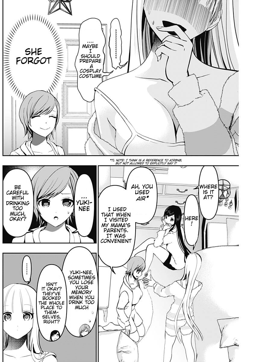 Read Batsu-Hare chapter 138 image 3 on Lezhin