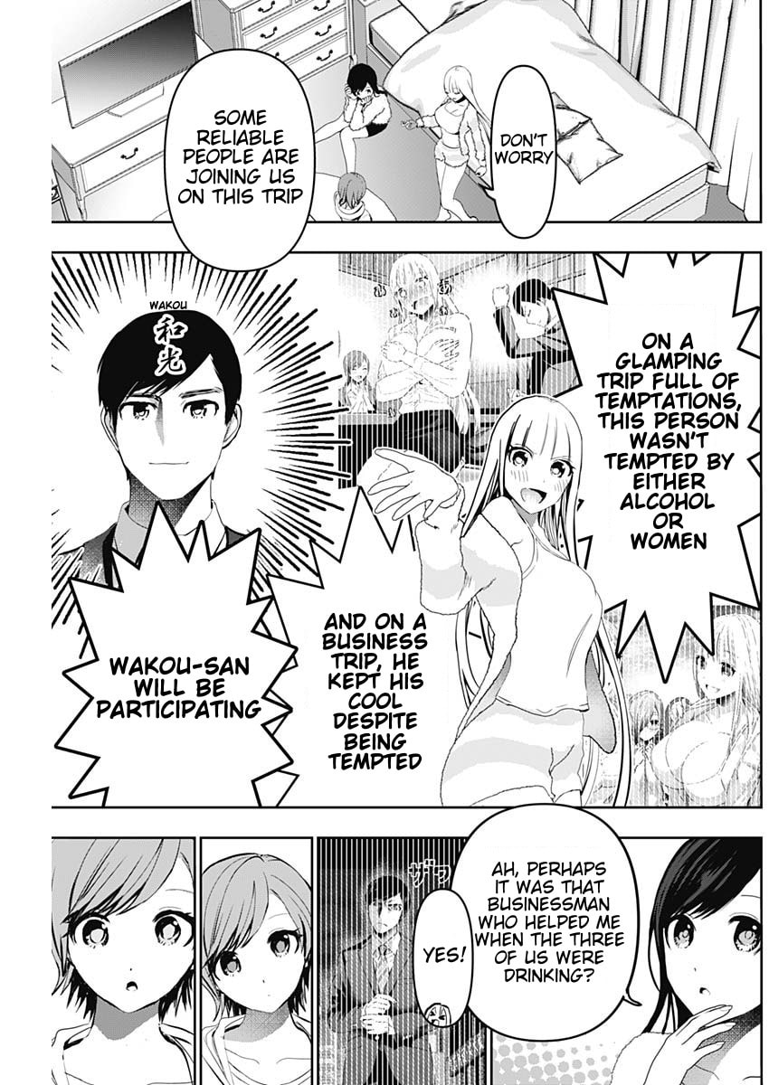 Read Batsu-Hare chapter 138 image 4 on Lezhin
