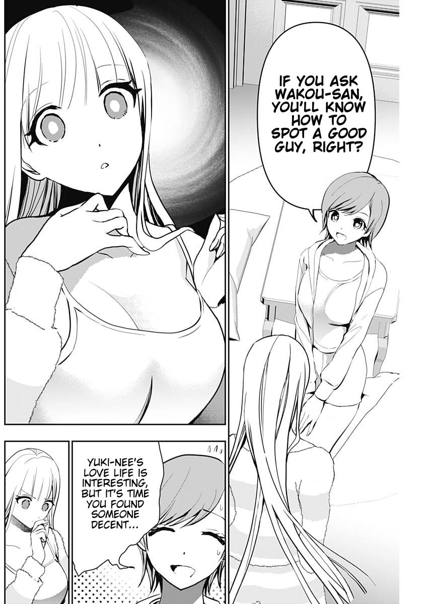 Read Batsu-Hare chapter 138 image 5 on Lezhin