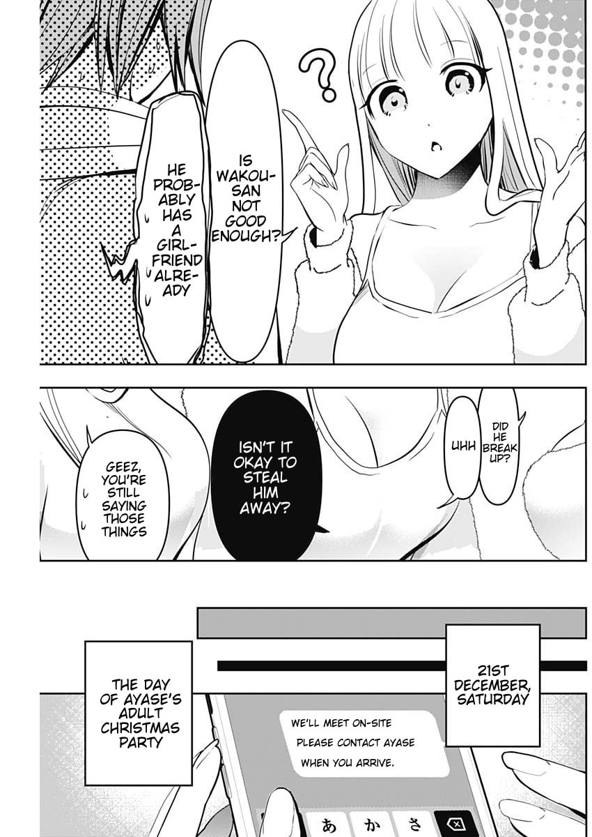 Read Batsu-Hare chapter 138 image 6 on Lezhin
