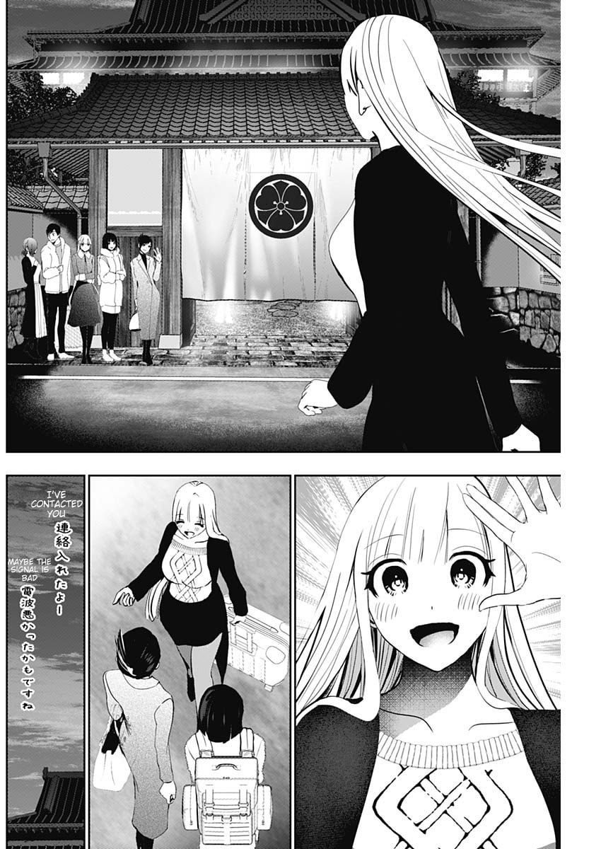 Read Batsu-Hare chapter 138 image 9 on Lezhin