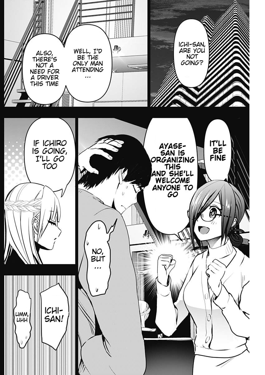 Read Batsu-Hare chapter 139 image 1 on Lezhin
