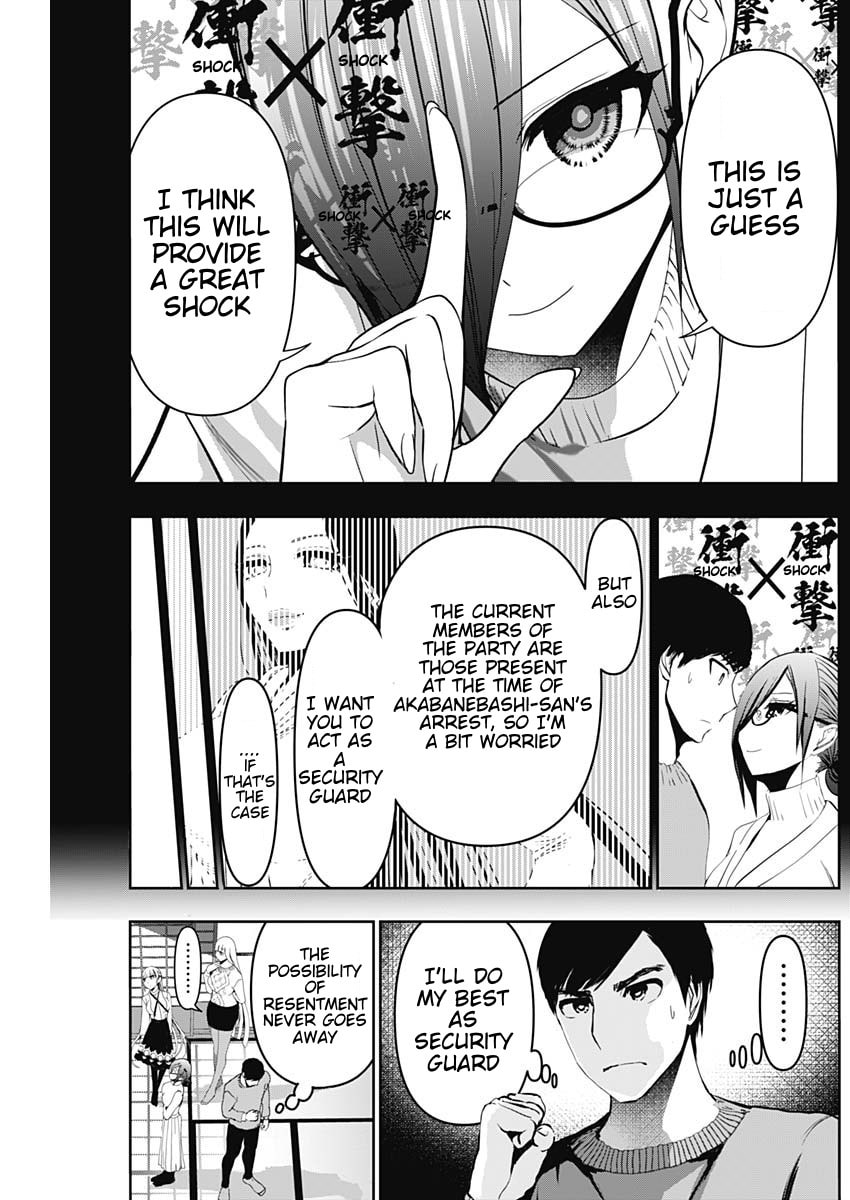 Read Batsu-Hare chapter 139 image 2 on Lezhin