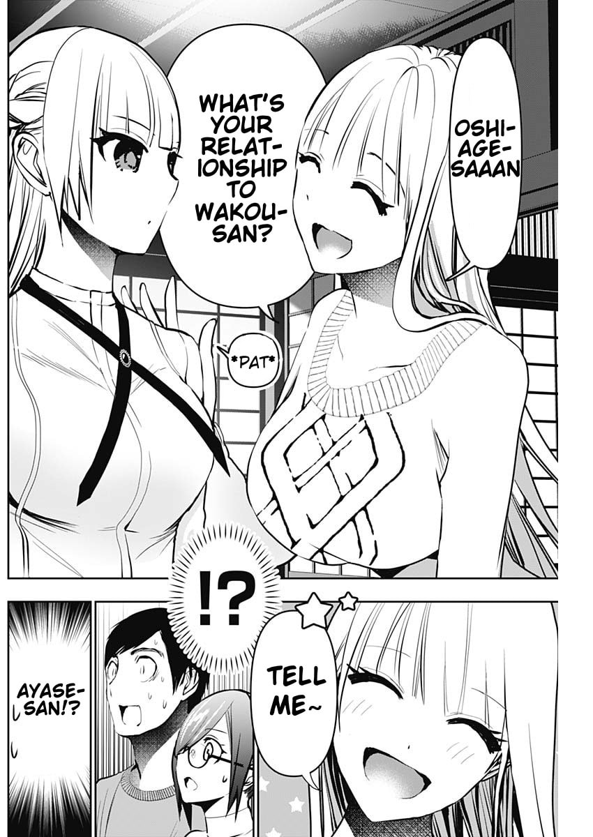 Read Batsu-Hare chapter 139 image 3 on Lezhin