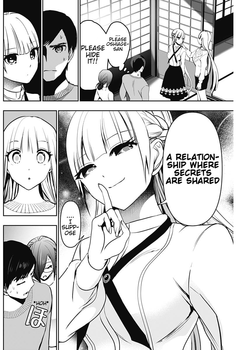 Read Batsu-Hare chapter 139 image 5 on Lezhin