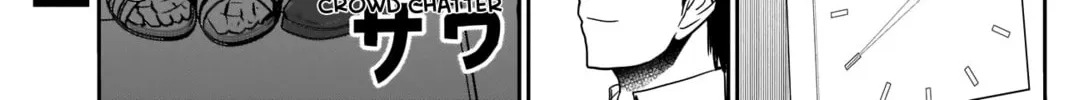 Read Batsu-Hare chapter 14 image 12 on Lezhin