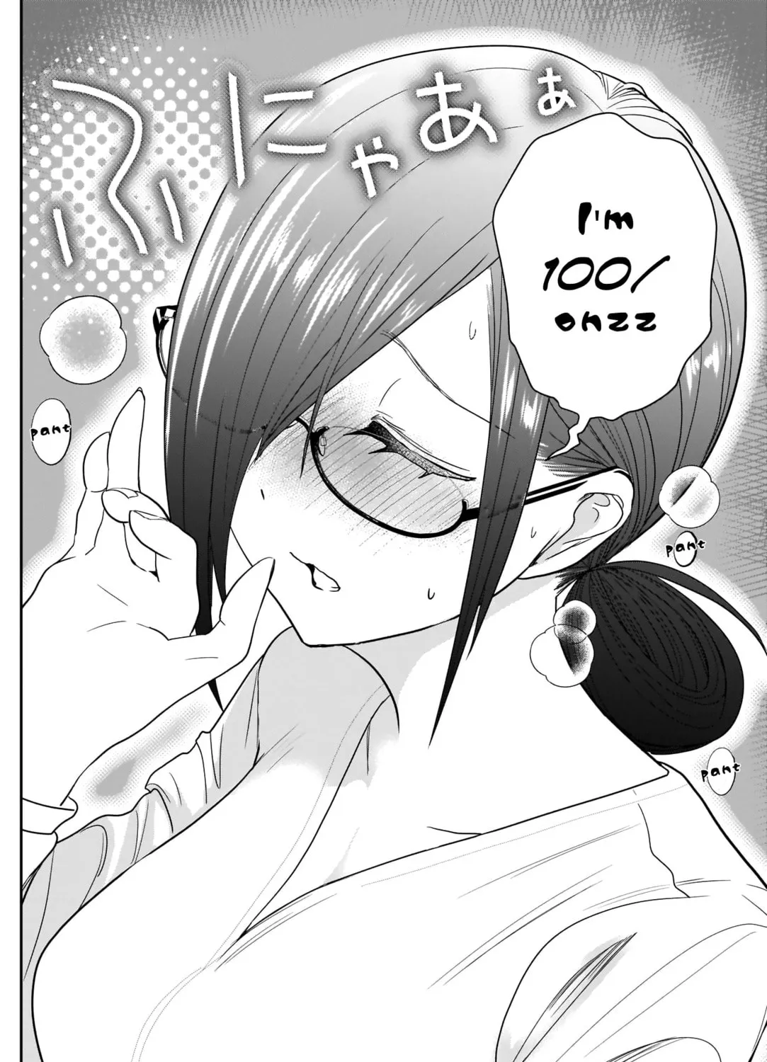 Read Batsu-Hare chapter 14 image 13 on Lezhin