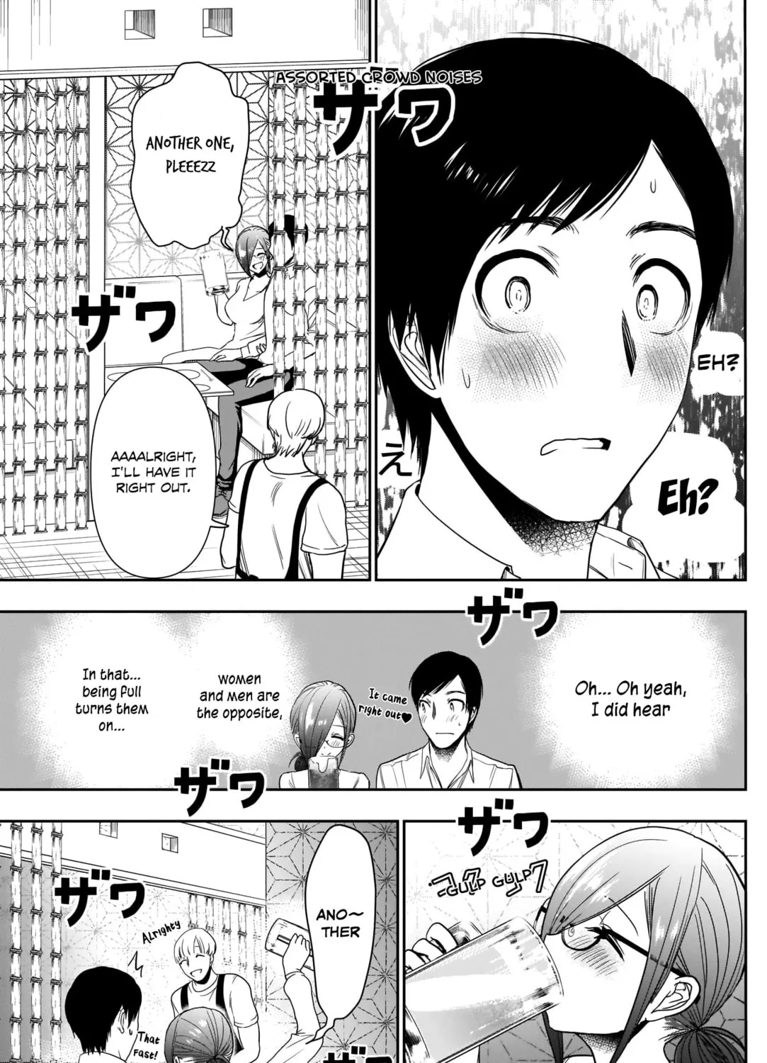 Read Batsu-Hare chapter 14 image 15 on Lezhin