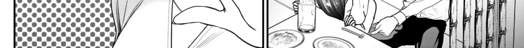 Read Batsu-Hare chapter 14 image 18 on Lezhin