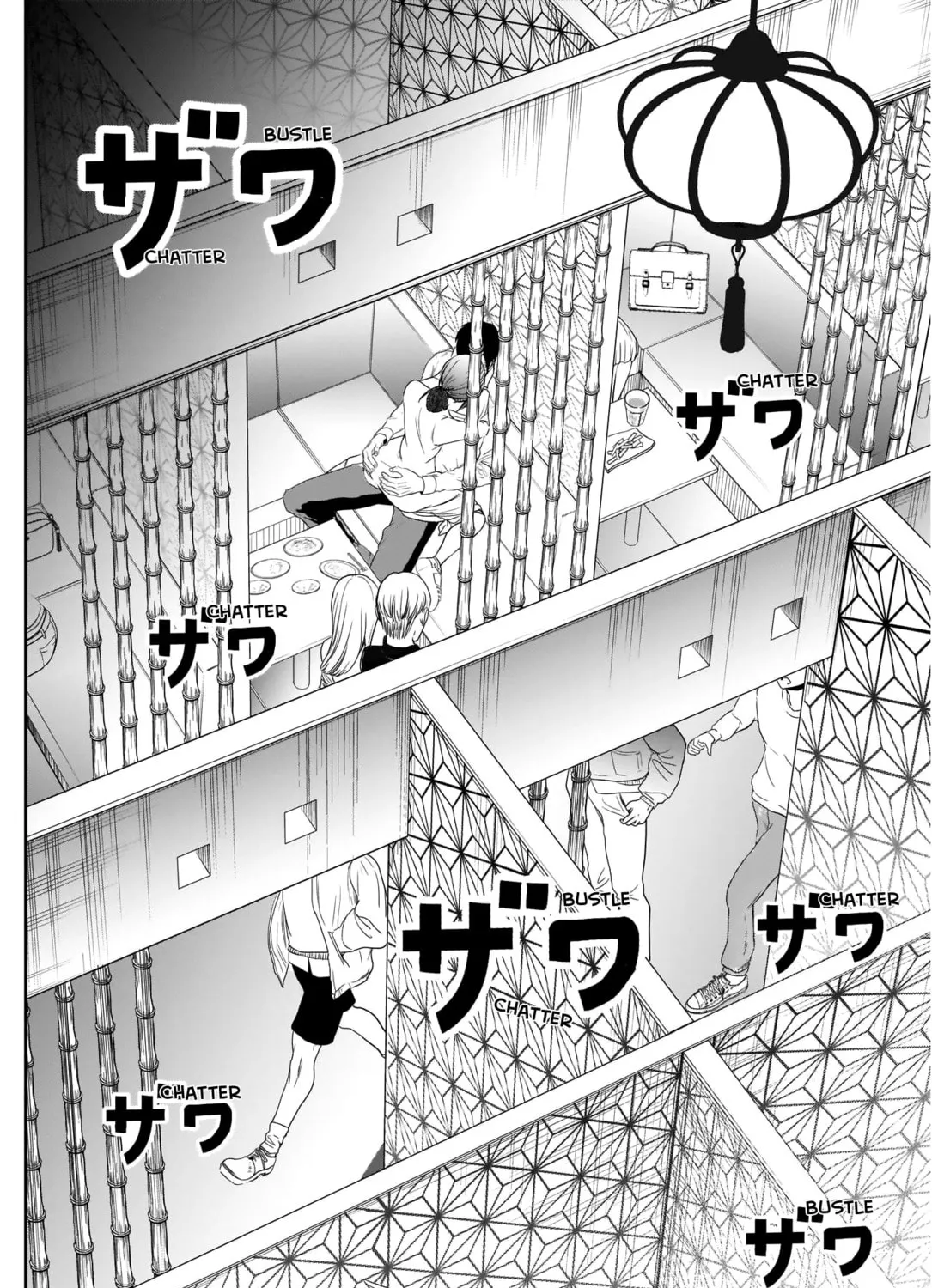 Read Batsu-Hare chapter 14 image 21 on Lezhin