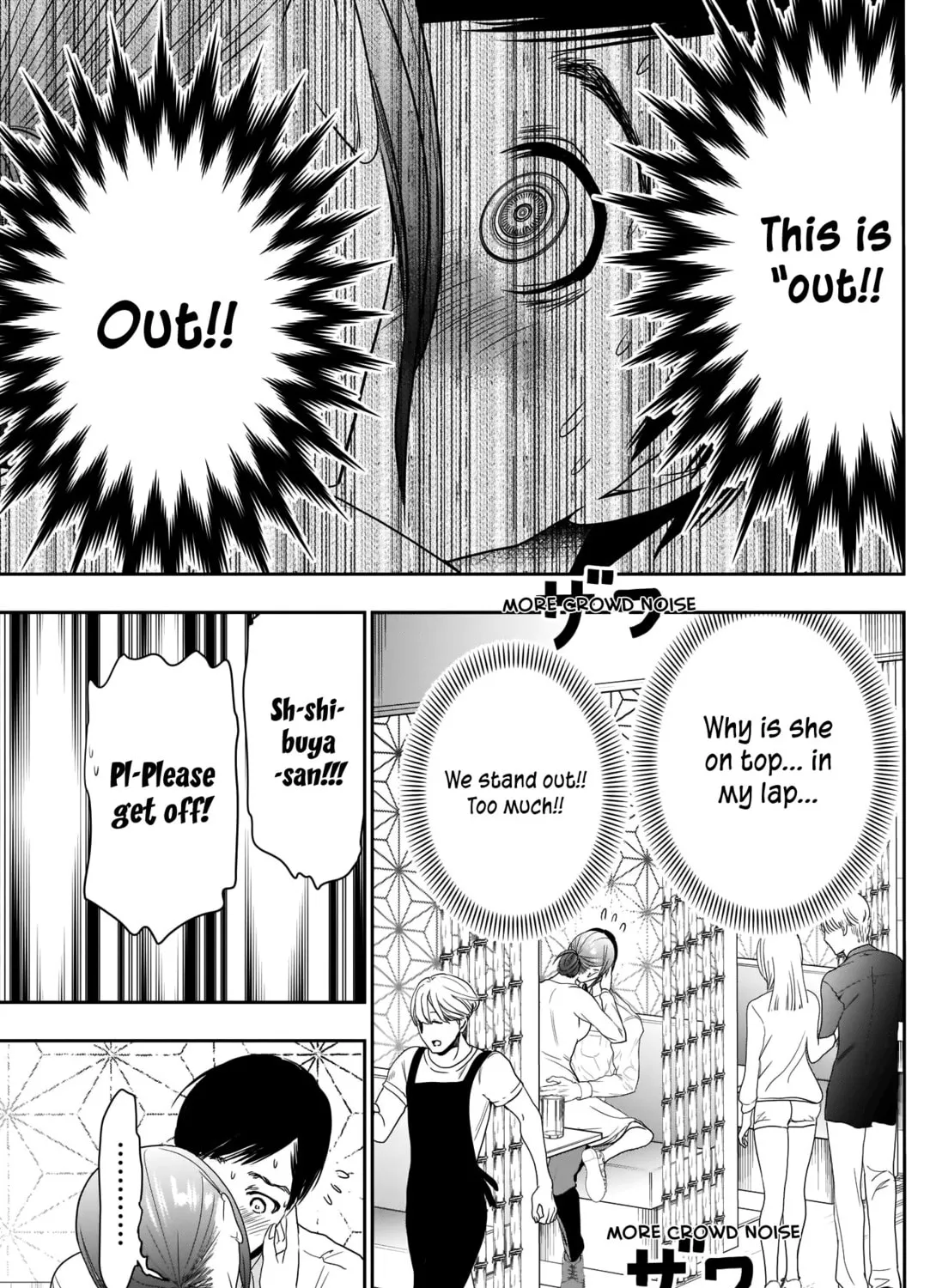Read Batsu-Hare chapter 14 image 23 on Lezhin