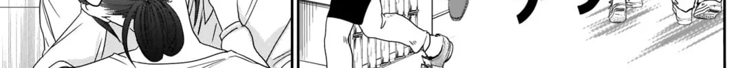 Read Batsu-Hare chapter 14 image 24 on Lezhin