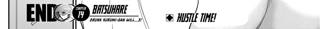 Read Batsu-Hare chapter 14 image 26 on Lezhin
