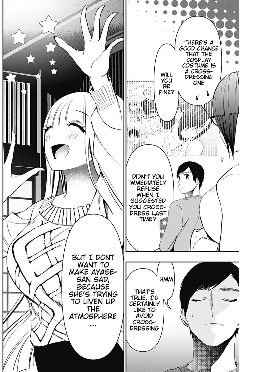 Read Batsu-Hare chapter 140 image 1 on Lezhin
