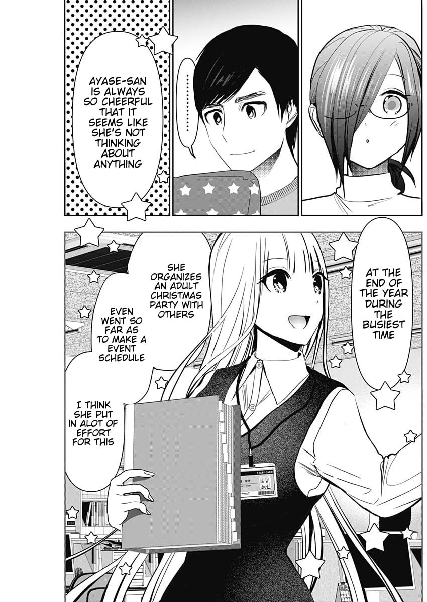 Read Batsu-Hare chapter 140 image 2 on Lezhin