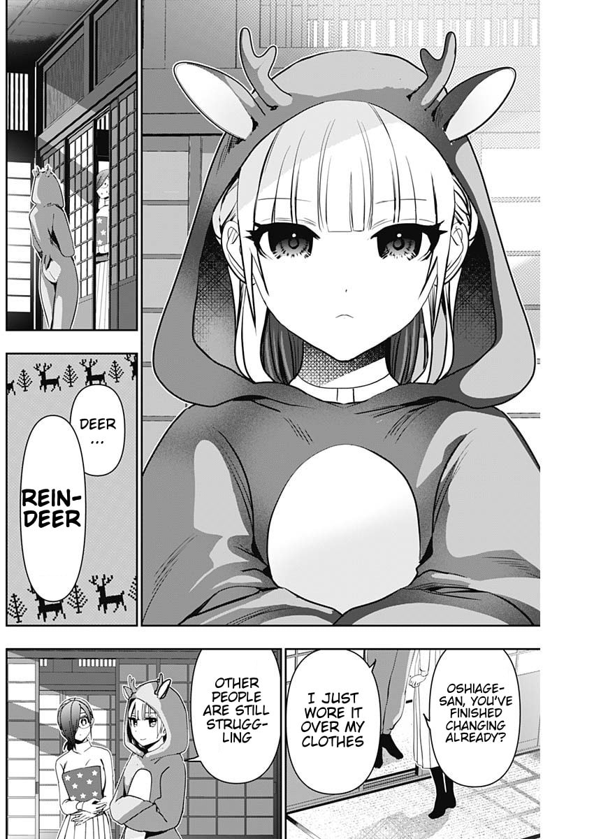 Read Batsu-Hare chapter 140 image 5 on Lezhin