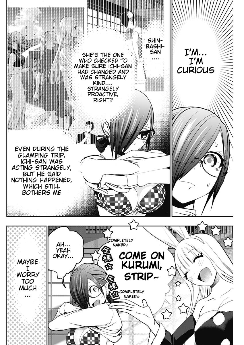 Read Batsu-Hare chapter 141 image 3 on Lezhin