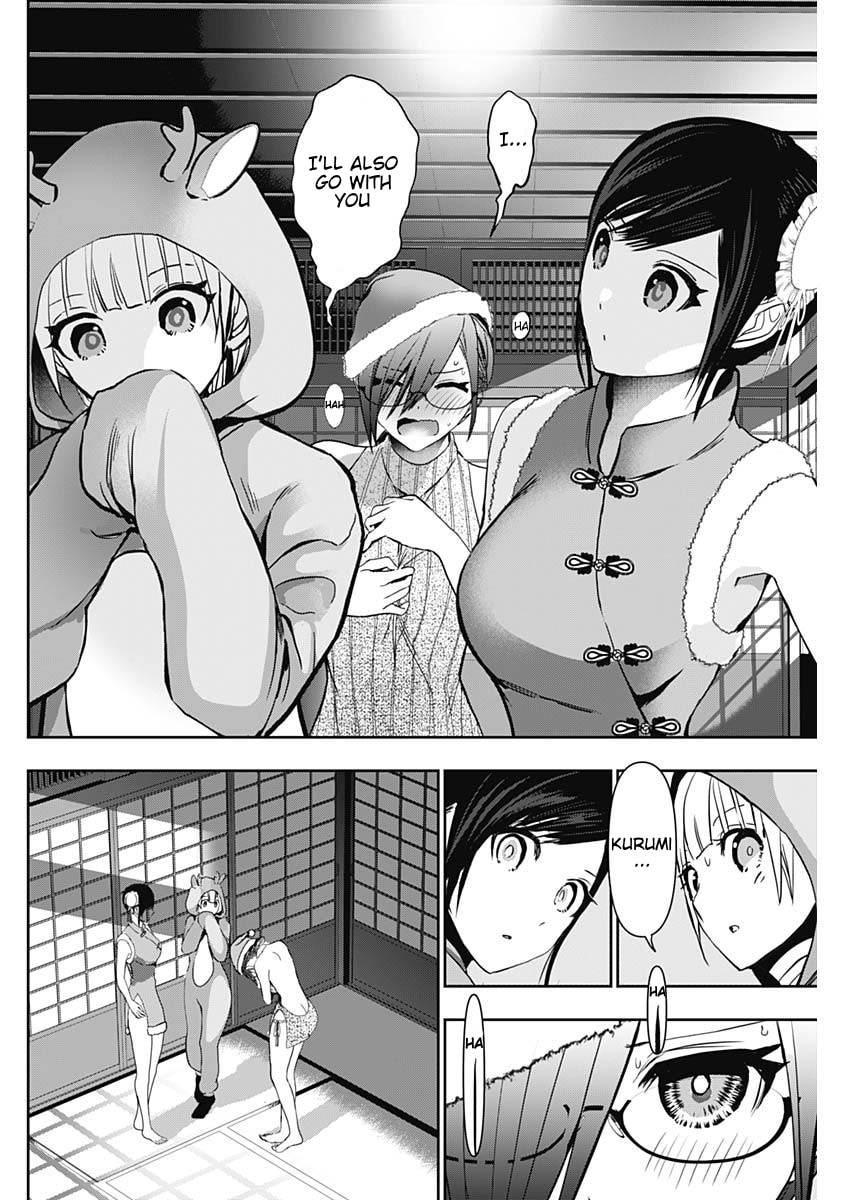 Read Batsu-Hare chapter 141 image 7 on Lezhin