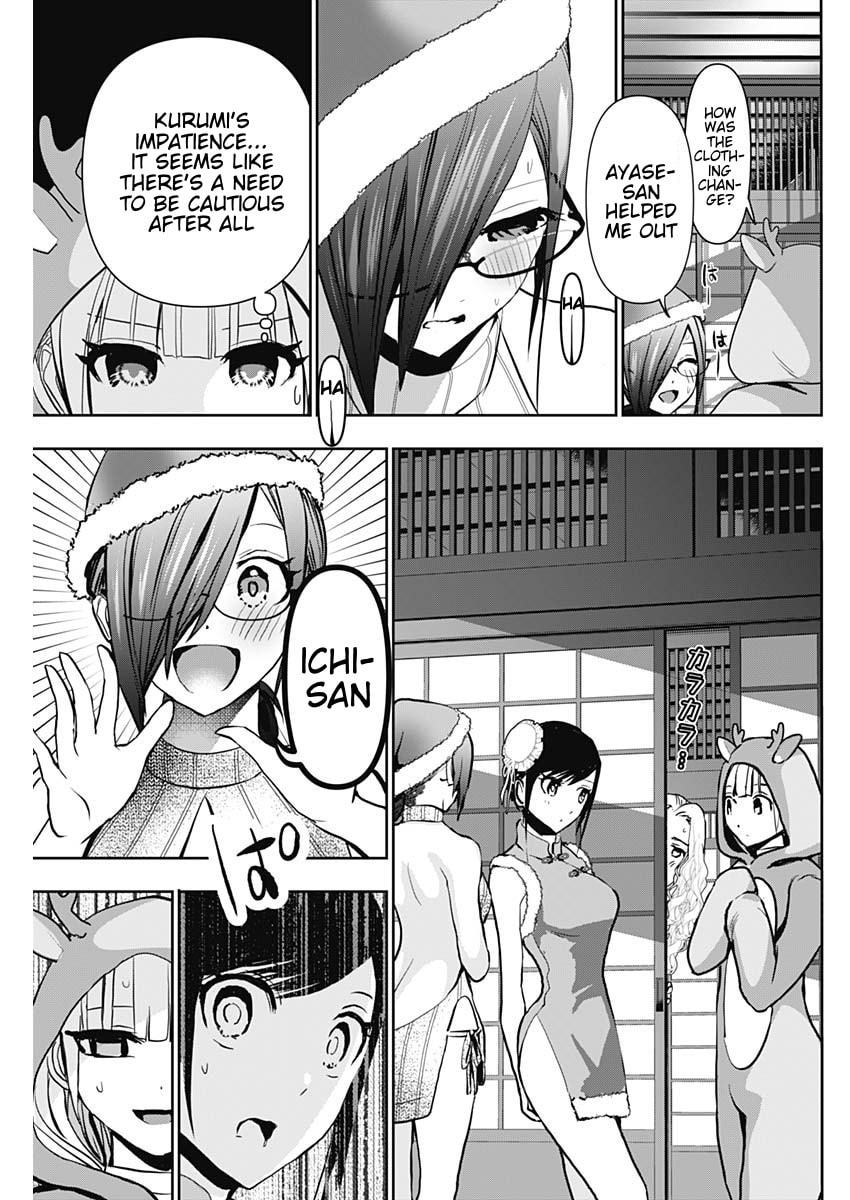 Read Batsu-Hare chapter 141 image 8 on Lezhin
