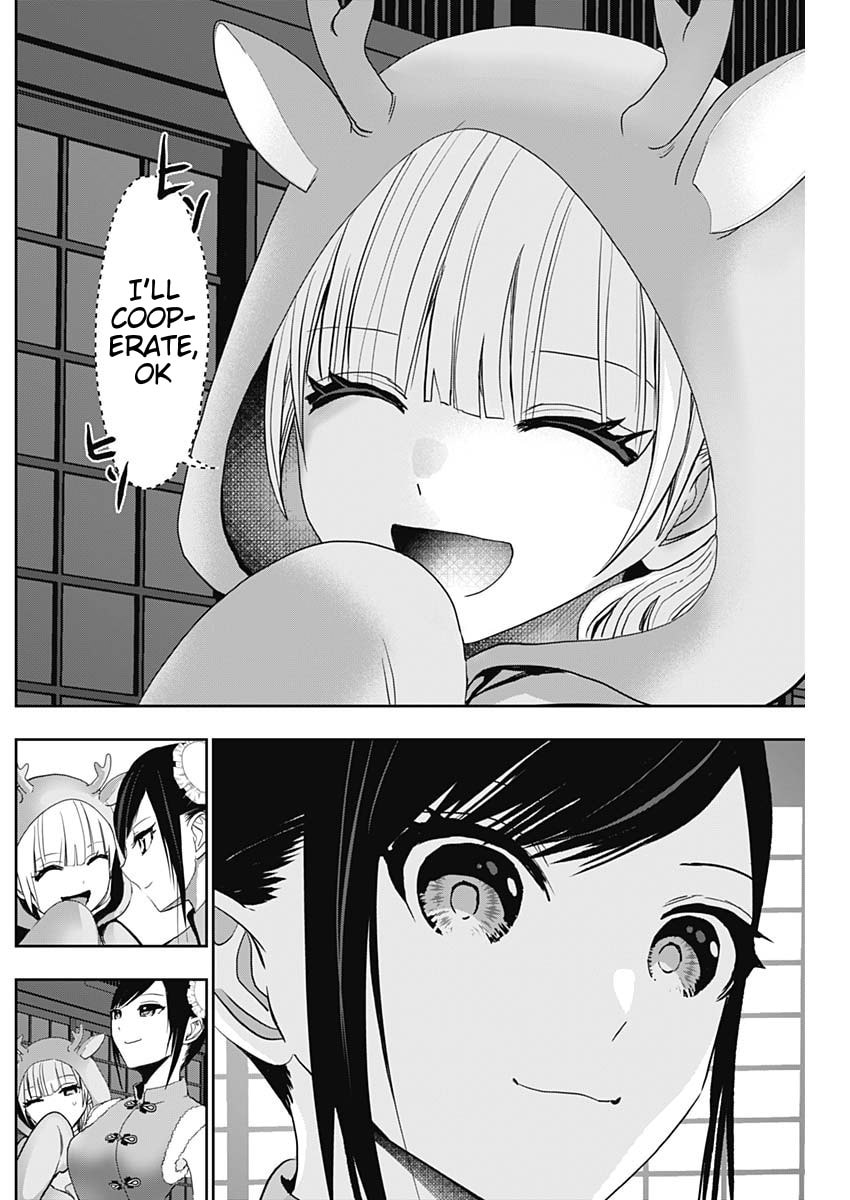 Read Batsu-Hare chapter 142 image 3 on Lezhin