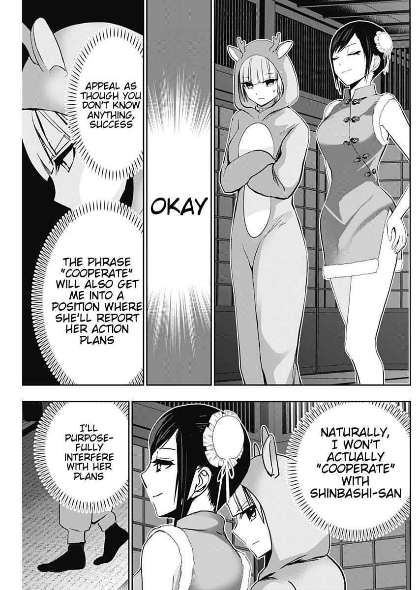 Read Batsu-Hare chapter 142 image 4 on Lezhin