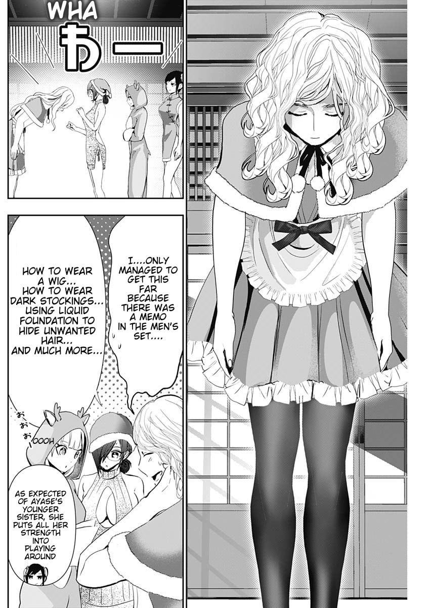 Read Batsu-Hare chapter 142 image 5 on Lezhin