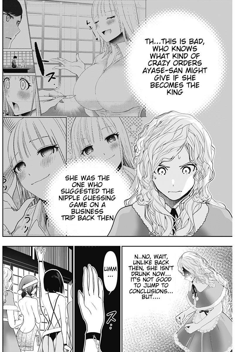 Read Batsu-Hare chapter 143 image 1 on Lezhin