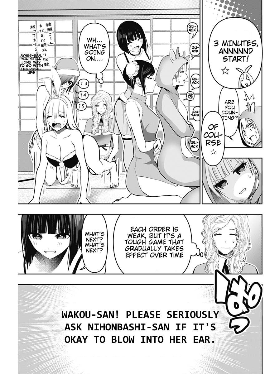 Read Batsu-Hare chapter 143 image 10 on Lezhin